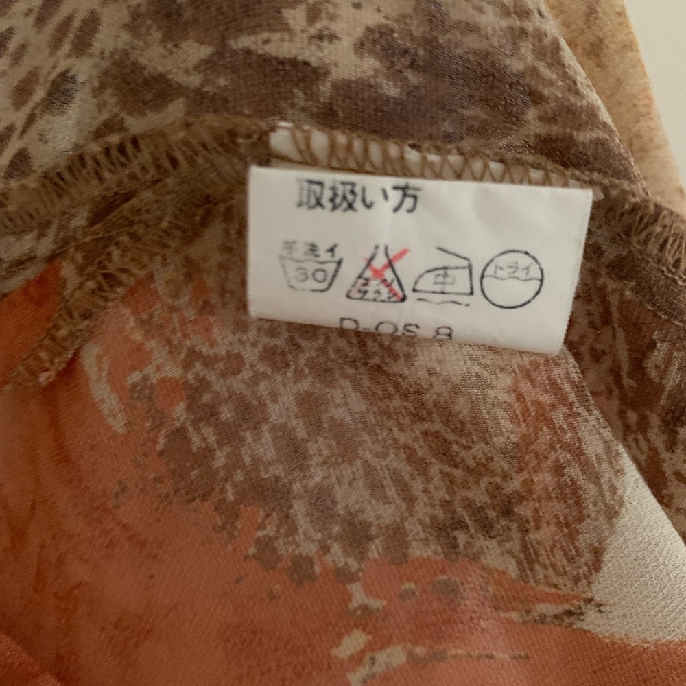 Vintage Leopard Print Sheer Button Front Top M - image 4